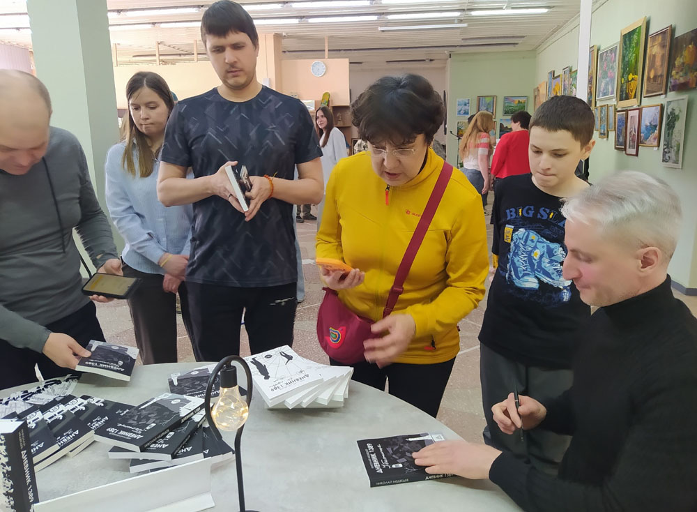 Presentation of the book Diary of 1389 by Nikolai Medvedev 6