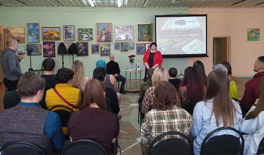 Presentation of the book Diary of 1389 by Nikolai Medvedev 7