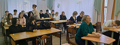 Literary dictation in the Fedotov Library 2025