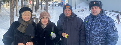 Ribbon of the Leningrad Victory 2025