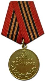 medal za vzyatie berlina