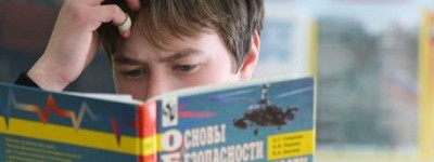 Учебно-познавательная игра "Остаться в живых" 0a5290d3d154d7ba82cfa7f25cf50775 w460 h320